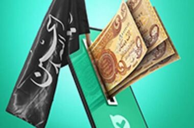 استقبال گسترده زائرین اربعین از اپلیکیشن بله