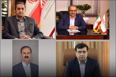  ایران در چهارراه تجارت جهانی‌؛ گذار از اقتصاد نفتی