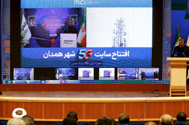 برپایی ۲۰ مرکز خدمت‌رسانی همراه اول در مسیر بدرقه رهبر شهید انقلاب