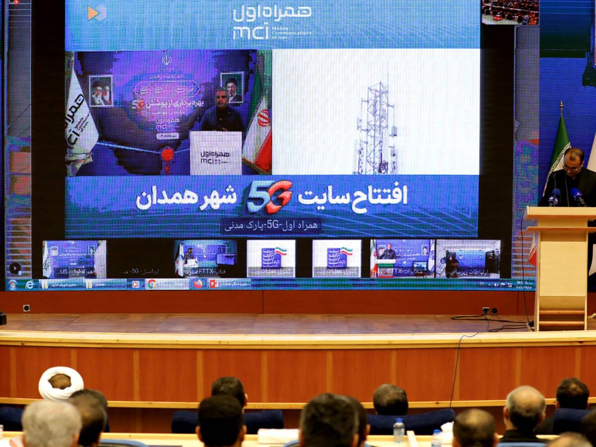 شتاب ارتباطات در همدان با سرمایه‌گذاری ۳۰۵ میلیارد تومانی همراه اول