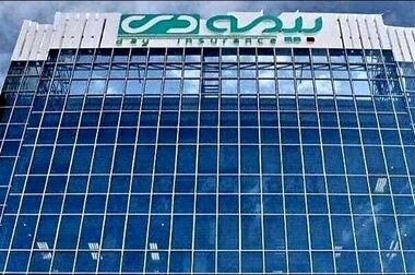  جهش فروش و رشد ۶۴۵ درصدی شعبه بیمه دی در استان البرز