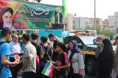 آغاز دومین دوره مسابقات ورزشی «جام پویایی و همدلی» در بیمه البرز