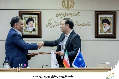 حضور همراه اول با مجموعه‌ای از سرویس‌های فناورانه در نمایشگاه تلکام 2024