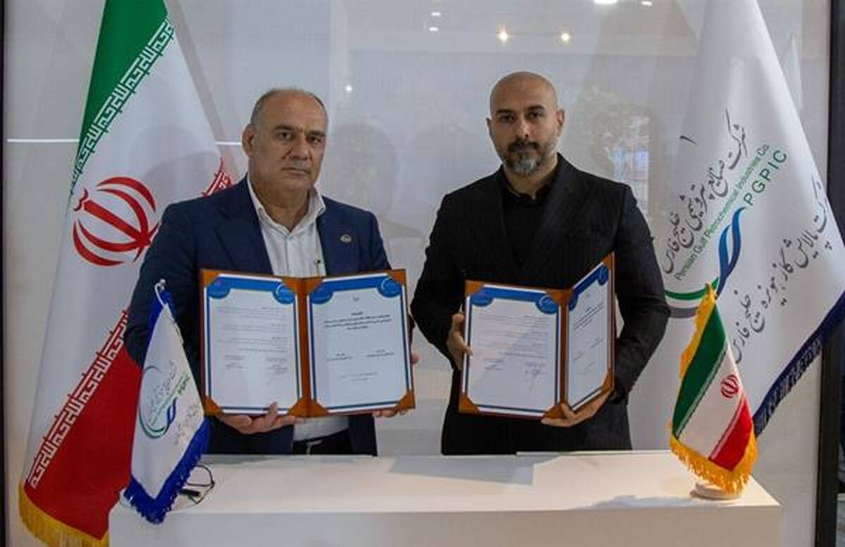  امضای تفاهم‌نامه ساخت داخلی دستگاه تست تانژانت دلتا توسط پالایش گاز هویزه خلیج‌فارس 
