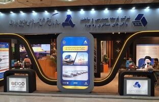 حضور ایدرو در هشتمین نمایشگاه بین المللی حمل و نقل، ‌لجستیک و صنایع وابسته