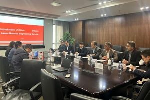 بازدید مدیرعامل ایمپاسکو از شرکت‌های پیشرو معدنی چین