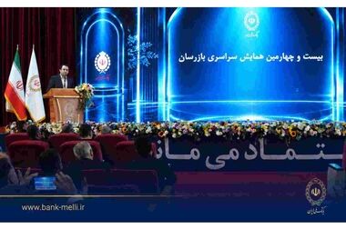 شفادارو؛ آزمون پایبندی به قانون یا میدان جولان سلایق غیر کارشناسی !