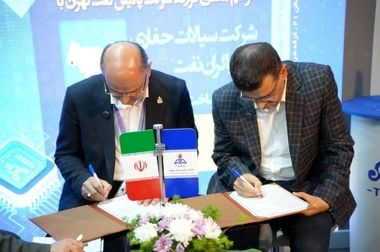 پالایشگاه تهران در سلامت کامل قرار دارد