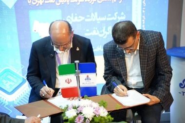 پالایشگاه تهران در سلامت کامل قرار دارد