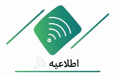 تمدید مهلت خرید خودروهای وارداتی با حساب وکالتی بانک کارآفرین