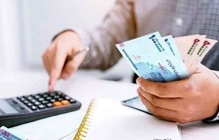 کلاهبرداری به بهانه پرداخت وام!