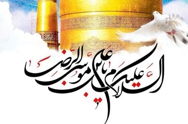 حضور شرکت صنایع معدنی فولاد سنگان در نمایشگاه بین‌المللی،  بورس،بانک،بیمه و فرصت های سرمایه‌گذاری استان خراسان رضوی