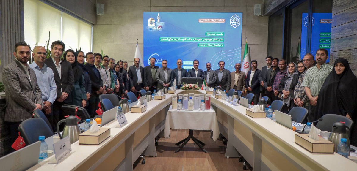 نشست مدیرعامل پتروشیمی خوزستان با فعالان اقتصادی خراسان