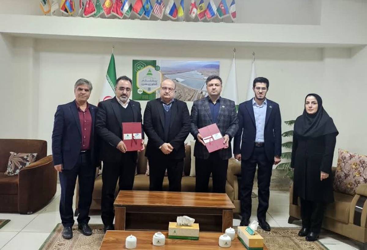 تفاهم‌نامه توسعه زیرساخت‌های دیجیتال و بازاریابی صنعتی در منطقه آزاد ارس منعقد شد