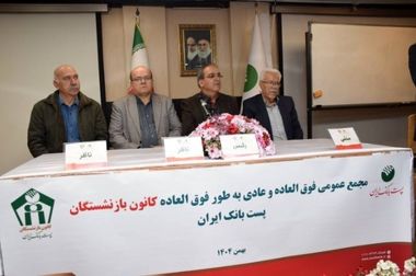 شروع طرح تشدید نظارت بر کالاهای پرمصرف