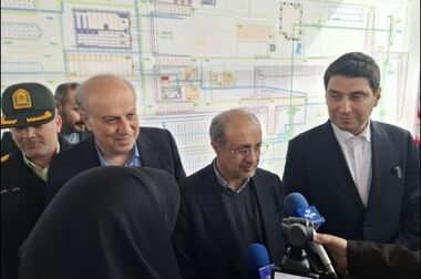  رییس دفتر هیات عامل سازمان توسعه و نوسازی معادن منصوب شد 