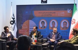 کاهش ۳۰ درصدی تولید کربن فولاد مبارکه تا سال ۱۴۱۰/ استفاده از فناوری‌های نوین در کاهش میزان مصرف کربن