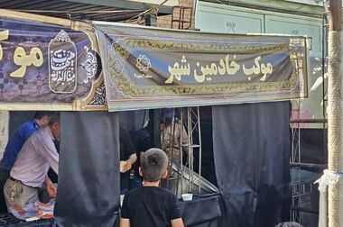 احداث مجتمع تعمیرگاهی خودرو  در منطقه ۲ تهران