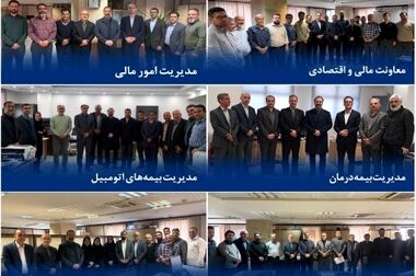 تأکید بر تقویت و توانمندسازی شعب و شبکه فروش