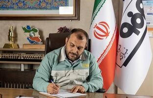 فولاد مبارکه؛ پیشگام در توسعه زیرساخت‌ها و همراه دولت در رفع ناترازی