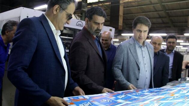 هم‌افزایی پاکسان و به‌پخش به منظور توسعه بازار و تعاملات سازمانی‌
