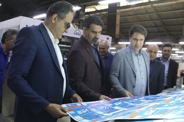سرمایه‌گذاری برای ایمنی؛ شتاب‌گیری توسعه زیرساخت‌های ایمنی در پاکسان