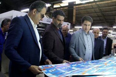 بازدید اعضای هیئت‌مدیره پاکسان از روند اجرای طرح نوسازی پلنت سولفوناسیون