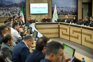 هفته تهران با جشن فرهنگ، هویت و شادی در شمال پایتخت به پایان رسید