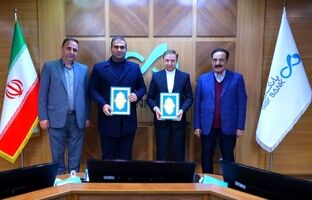 «دیبا کارت ارس»؛ اعتبار خرید ۵۰ میلیون تومانی برای گردشگران نوروزی و ارسوندان