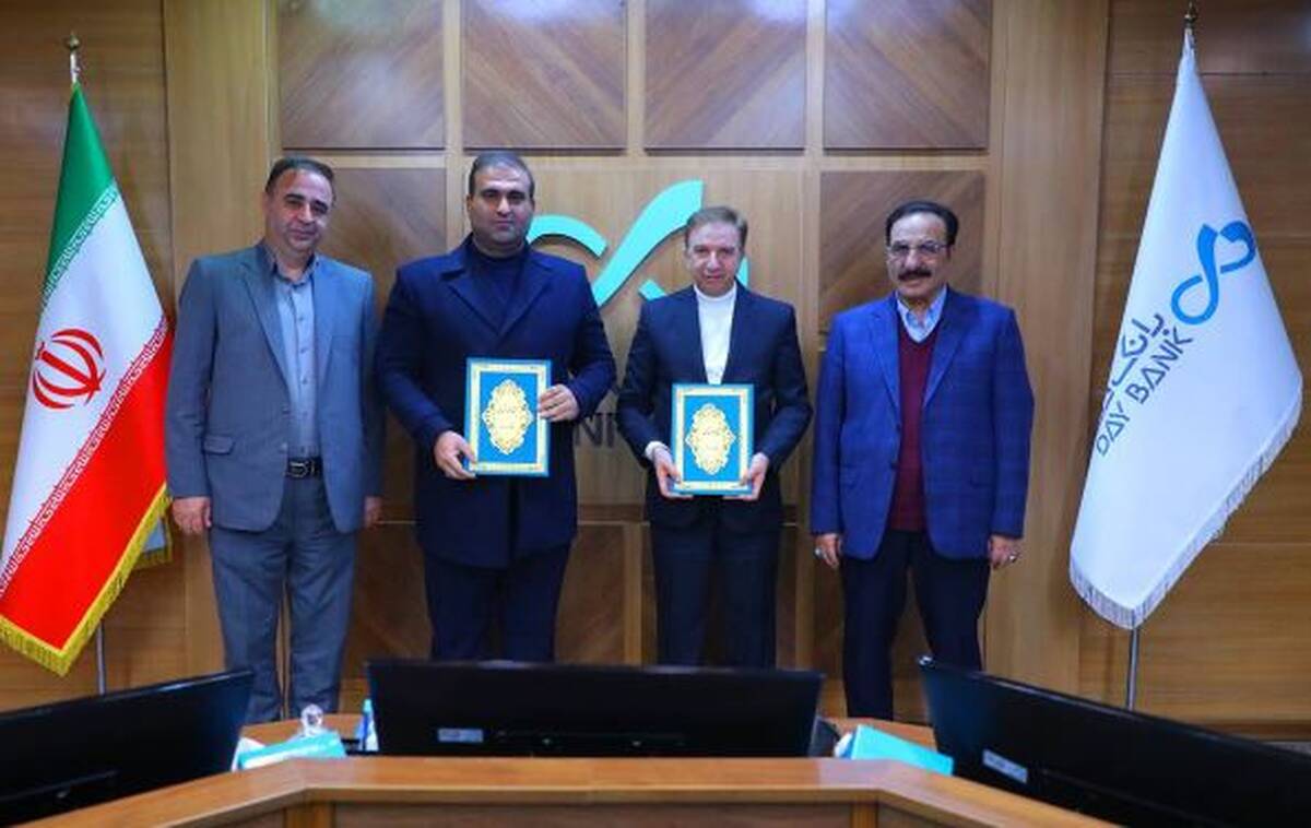 «دیبا کارت ارس»؛ اعتبار خرید ۵۰ میلیون تومانی برای گردشگران نوروزی و ارسوندان