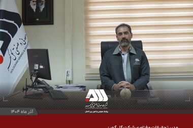 ایمان عتیقی مرد سال فولاد ایران شد (ویدئو)
