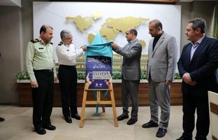 مراسم رونمایی رسمی از خودروی پلاک موقت منطقه آزاد انزلی برگزار شد