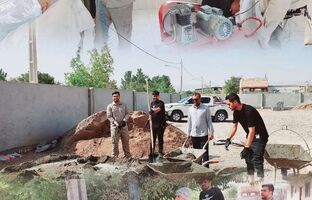 برگزاری هشتمین اردوی جهادی در شهرستان خواف