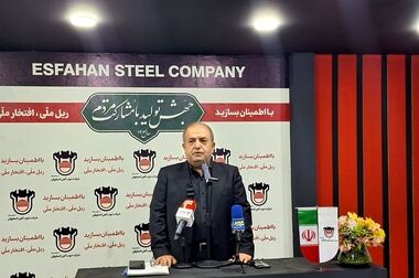 رکورد حمل ریلی سنگان به ذوب آهن برای چهارمین بار در سال ۱۴۰۳ شکسته شد