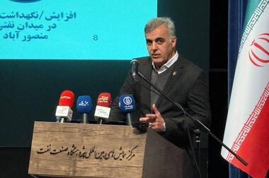 پتروایران برای توسعه پروژه‌های نفت و گاز از توان شرکت‌های داخلی و دانش‌بنیان بهره می‌گیرد/چشم‌انداز پتروایران؛ توسعه میادین نفت و گاز با پروژه‌های بلندمدت در جنوب و غرب