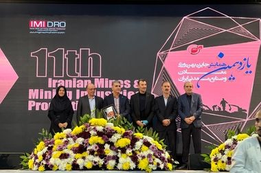 کار تیمی محور پیشرفت طرح‌ها و پروژه‌های معدنی است