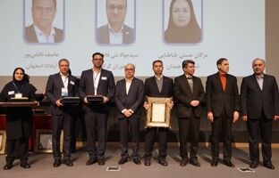 تجلیل از روسای شعب برتر بانک سینا در شانزدهمین گردهمایی روسای موفق شعب بانک‌ها