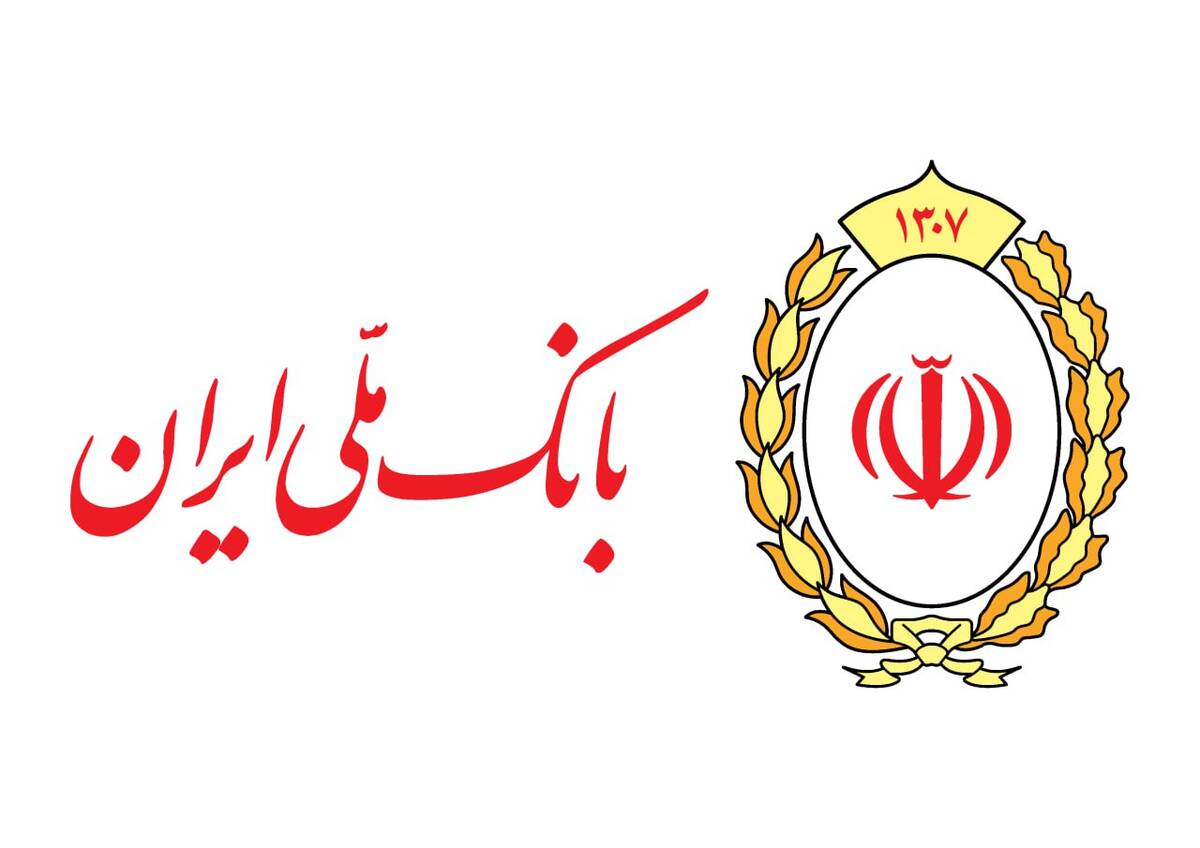 تمدید مهلت وکالتی کردن حساب خریداران خودروهای وارداتی با سامانه فیروزه بانک ملی ایران