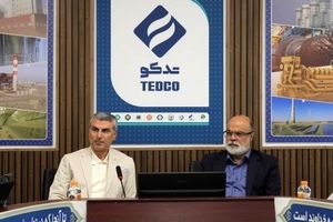 هلدینگ تدکو در مرحله بلوغ و تثبیت است