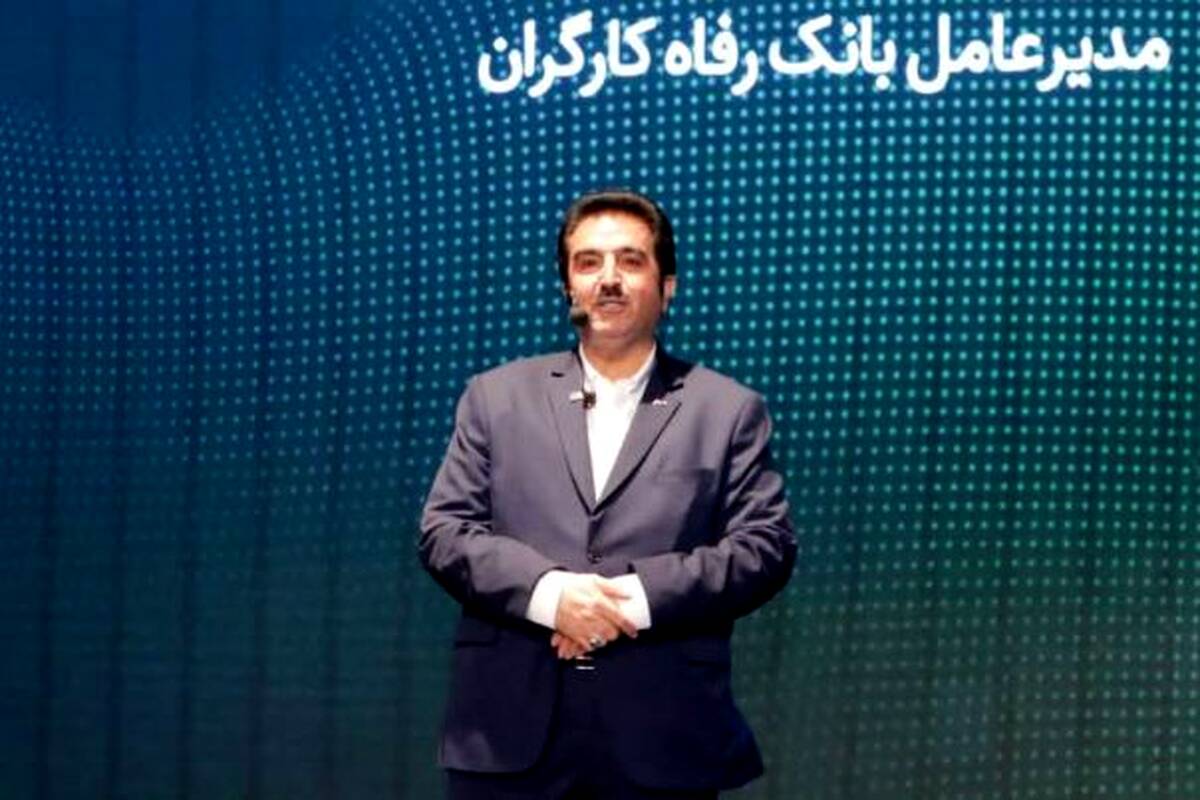 بانک رفاه کارگران از تولیدکنندگان مشاغل خانگی حمایت می‌کند