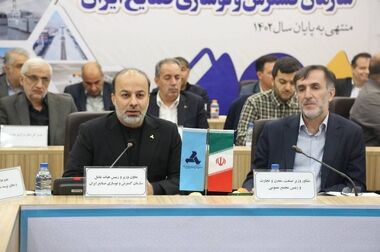 پذیرفته‌شدگان طرح‌های جایگزینی فقط تا ۲۰ آبان برای مراجعه به مراکز اسقاط فرصت دارند