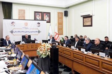  پیام تبریک مدیرعامل بانک مسکن به مناسبت هفته دولت