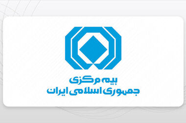 مستندسازی خسارات جنگی کلید بازگشت سرمایه‌های ملی است