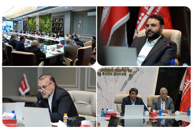 توافق‌نامه‌های راهبردی میان بانک شهر و فولاد غدیر نی‌ریز به امضاء رسید