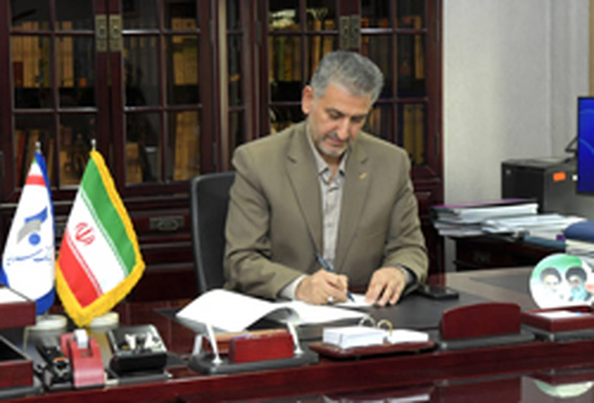 پیام تبریک سرپرست مدیر عامل بانک سرمایه به مناسبت مبعث رسول اکرم صلی الله علیه و آله