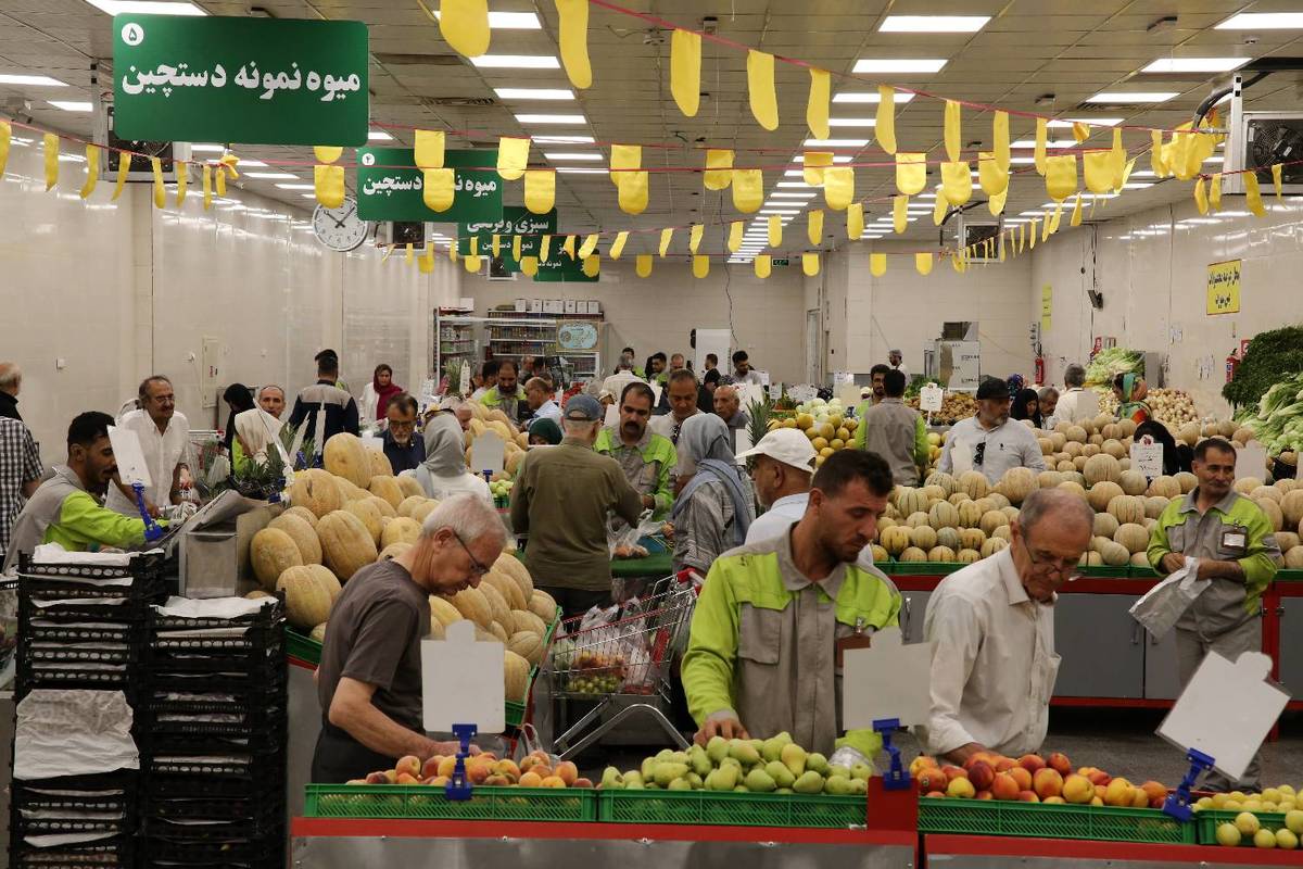 تعطیلی تمامی میادین و بازارهای میوه و تره‌بار در روز اربعین