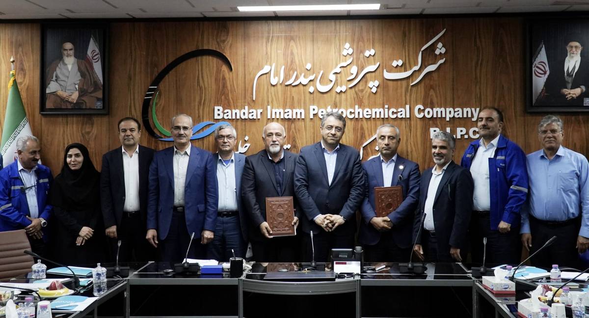 گام بلند پتروشیمی بندرامام در تقویت زنجیره تأمین با انعقاد قراردادهای راهبردی با پالایشگاه گاز هویزه و پتروشیمی الماس