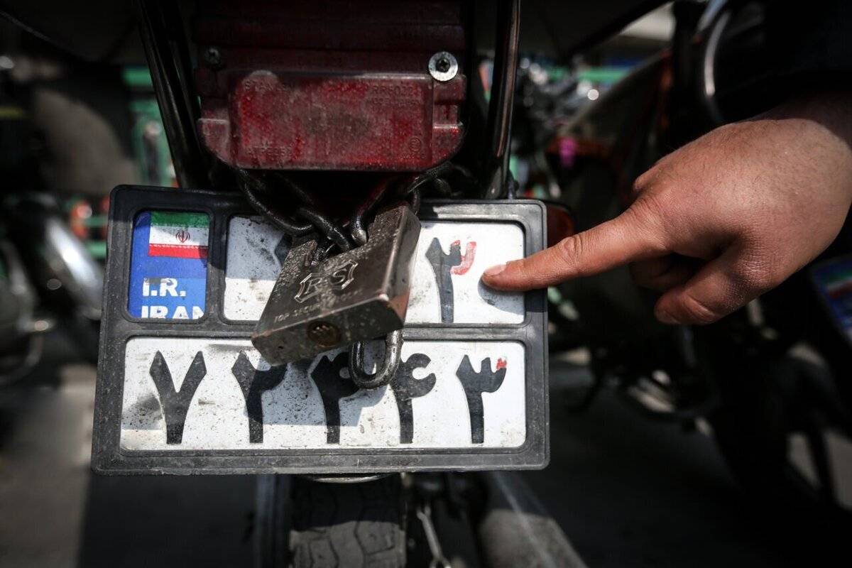 اعمال قانون ۶۴ هزار موتورسیکلت به‌دلیل پوشش پلاک در پایتخت سال ۱۴۰۴