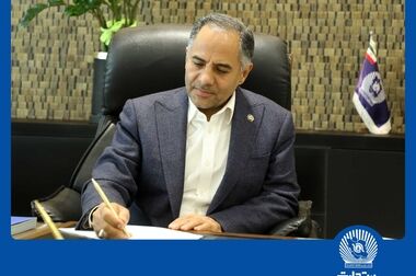 شعب کشیک بانک تجارت روز سه شنبه ۲۶ فروردین ماه اعلام شد