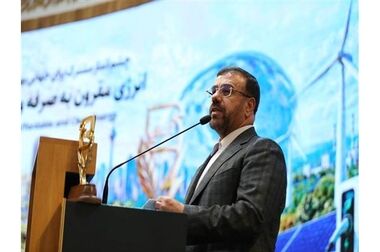 حکمرانی هوشمند کیفیت در دستور کار سازمان ملی استاندارد قرار گرفت